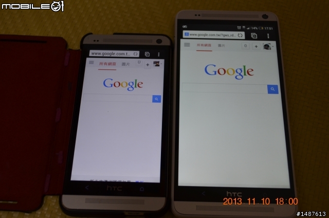 hTC one max 螢幕不夠白