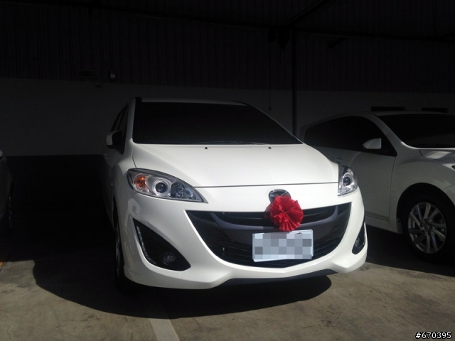 11/9，由老婆大人主導的馬5交車了~