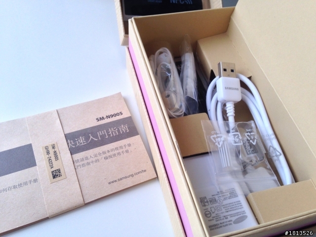 【雙開箱】Note3 Lte 4G 香頌粉&SGP Neo Hybrid