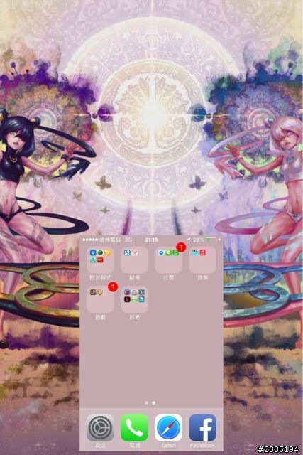 各位來分享一下自己的桌面圖吧～