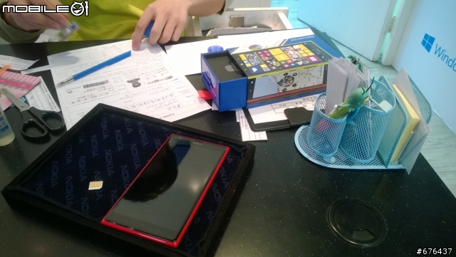 LUMIA 1520紅色體驗機簡單開箱文