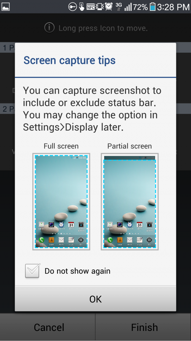 PANTECH Vega Secret Note A890K 簡單開箱