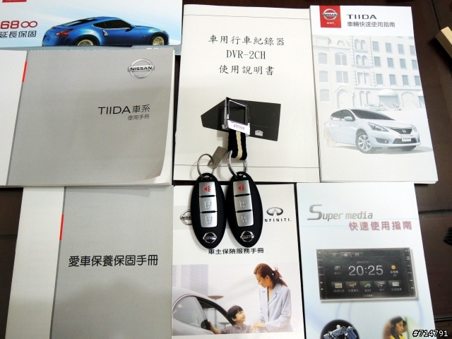 BIG TIIDA SR冠軍特仕版SL規 詳細菜單圖文分享。(103-11-27已交車)