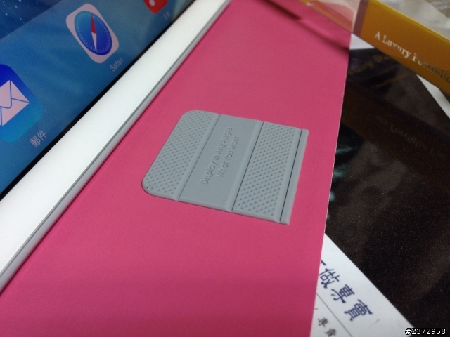 (開箱）iPad Air 港版開箱與輕x薄 M.CRAFTSMAN 保護套分享
