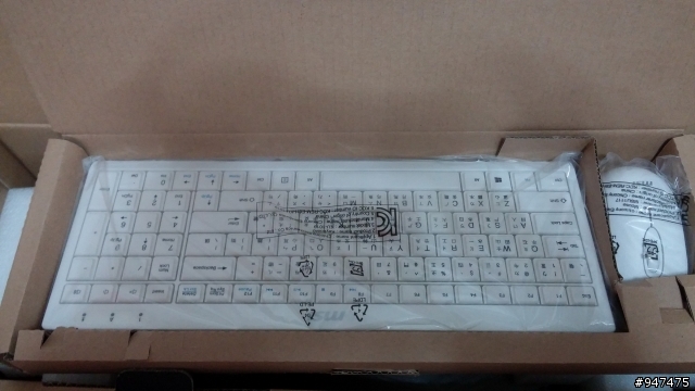 MSI Ae2081/i3240 簡單開箱