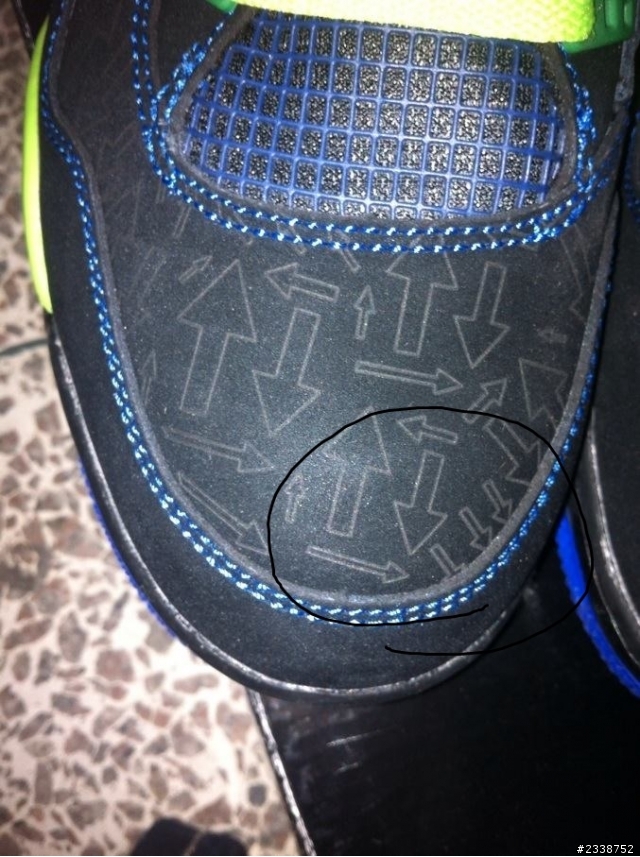 請問這雙鞋的R/F