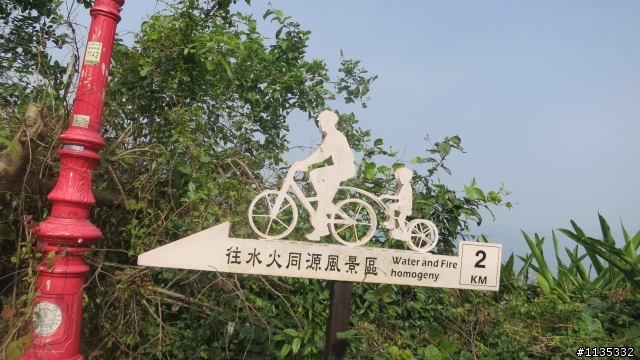 台南不落熱身篇：小西拉雅