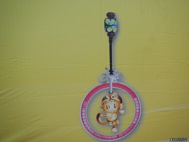 歡笑、美食聚一堂--2013屏東單車國道馬拉松