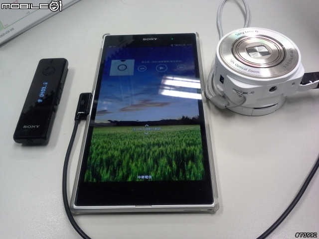 我的SONY NFC配備