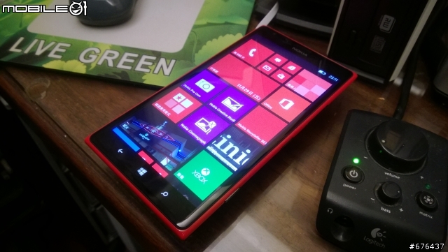LUMIA 1520紅色體驗機簡單開箱文