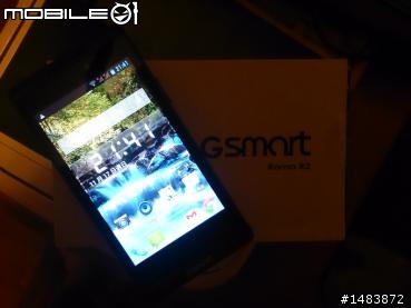 [開箱分享]GSmart Roma R2