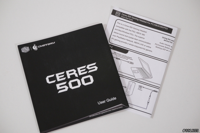 CMStorm 谷神星Ceres-500 支援 Xbox360/PS3 的電競耳麥開箱！