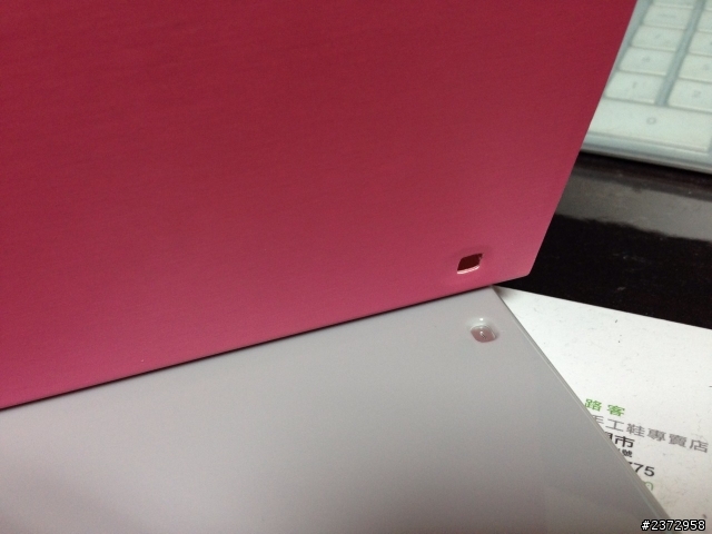 (開箱）iPad Air 港版開箱與輕x薄 M.CRAFTSMAN 保護套分享
