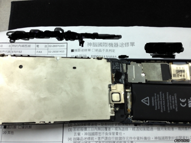 買二手 iPhone時, 光留意IMEI SN 防潮貼紙 還是不足夠