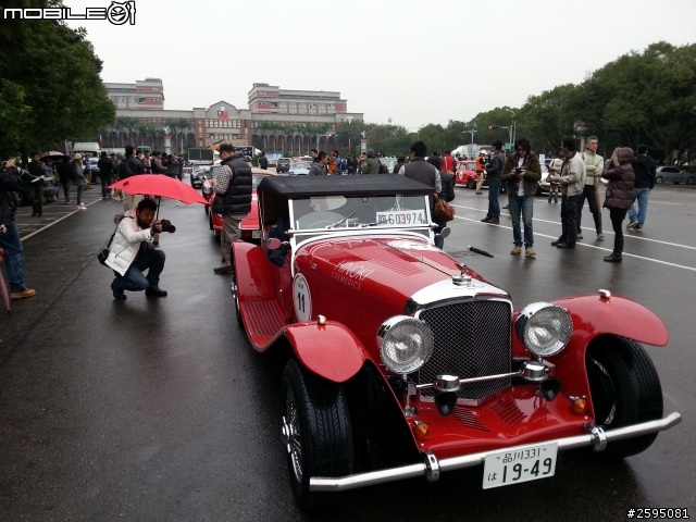日本古董車環臺感恩之旅-新竹
