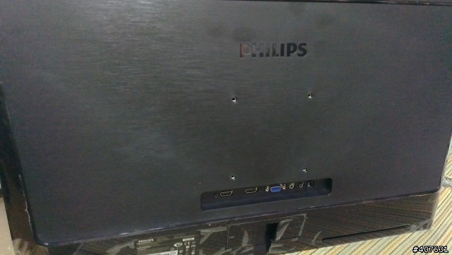 開箱-PHILIPS 274E5QHAB----心得
