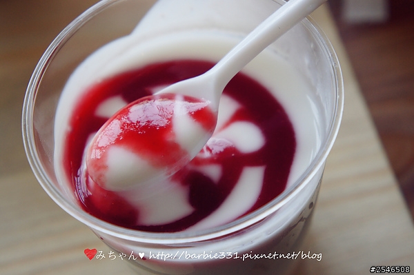 ♥試吃分享♥彰化☆Butter巴特早午餐☆