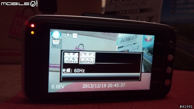 (shouwey) 參加掃瞄者Scanner A-7行車紀錄器試用活動心得分享