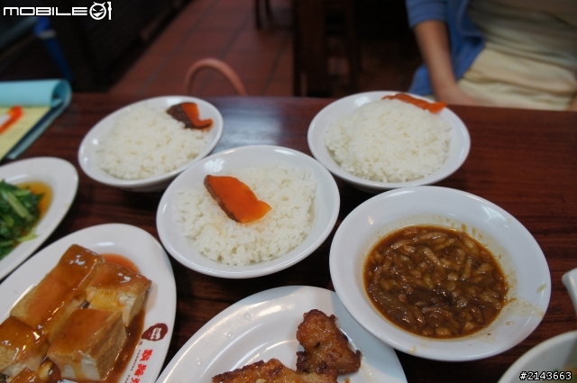 鬍鬚張 魯肉飯破解