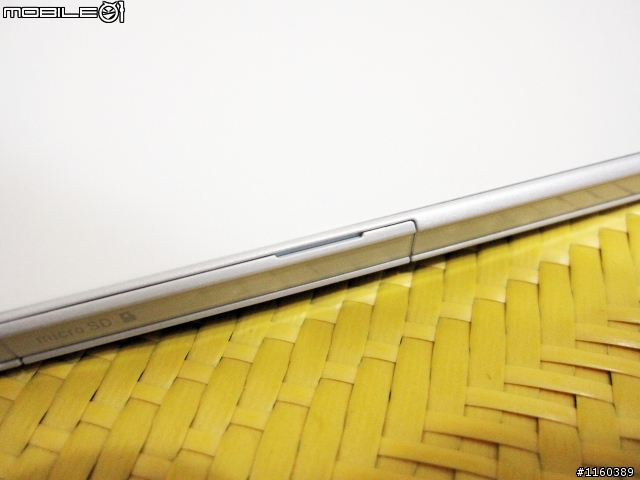 [說好的遲來開箱] Sony Tablet Z 之日版So-03e
