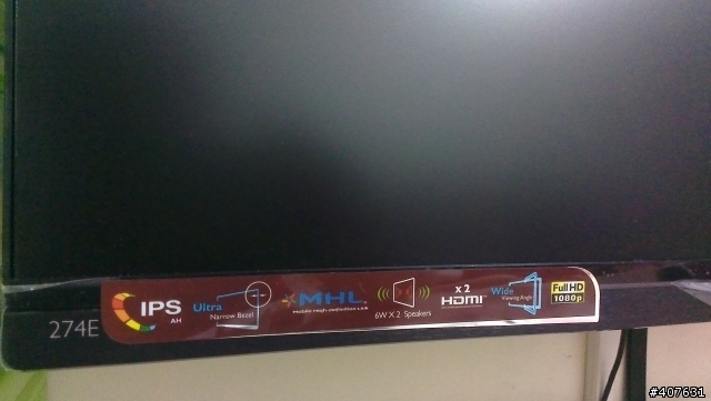 開箱-PHILIPS 274E5QHAB----心得