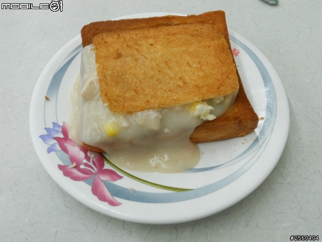 [食記] 赤崁棺材板&榮盛米糕