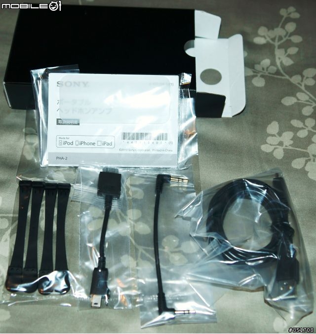 [最速開箱]SONY PHA-2 (iPhone iPod iPad 自家 Walkman digital、USB DAC、耳擴)
