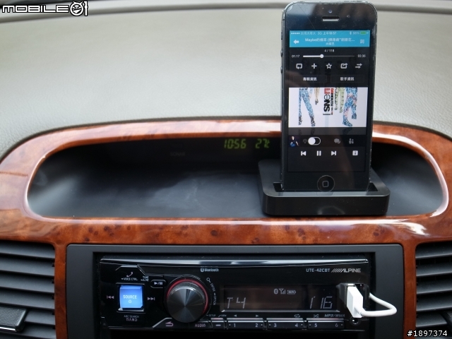 【開箱】汽車音響主機 Alpine UTE-42CBT 無碟機，藍芽配對，支援IPHONE分享