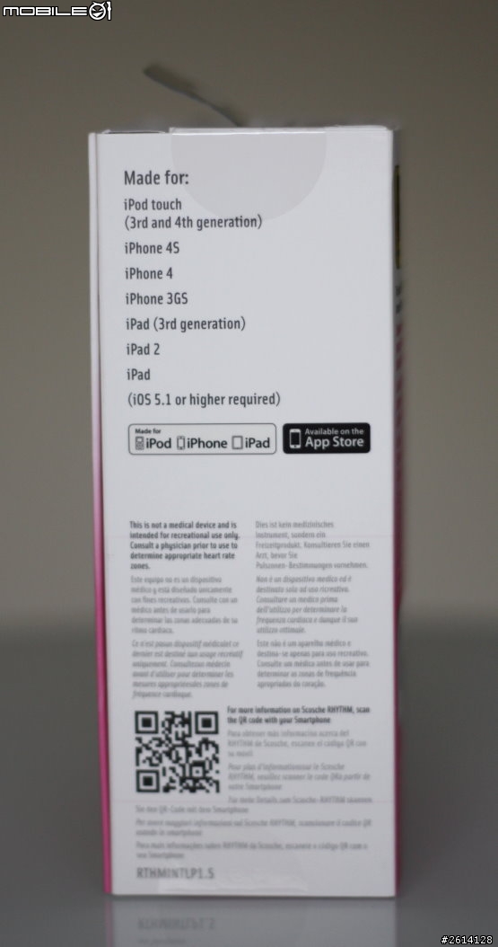 iPhone 配件之聖誕禮物