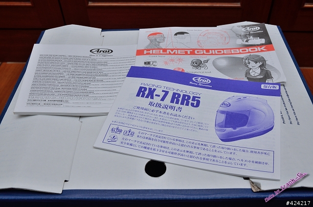 【開箱】Arai RX-7 RR5 Mick Doohan Special TT Edition 永遠的車神：麥克杜漢