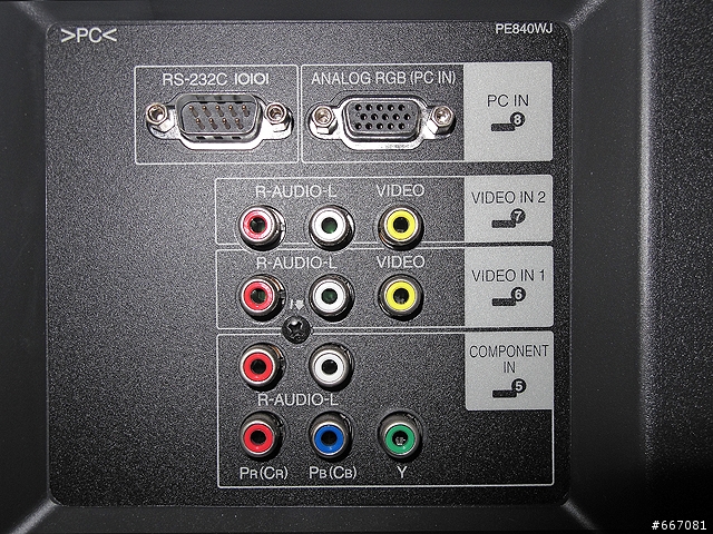 【心得】SHARP LC-70LE857U 不定期更新