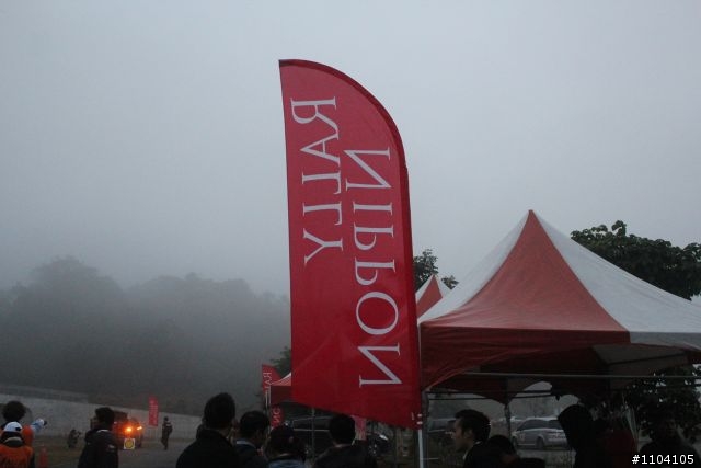 RALLY NIPPON 古董車環島拉力賽(南投)