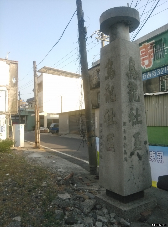 10/27~11/1 一個人六天五夜環島之旅 DAY 2
