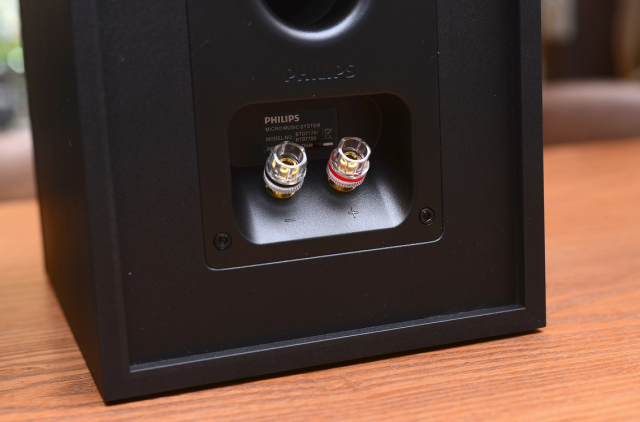 [開箱] Philips BTD7170 小音響好音質