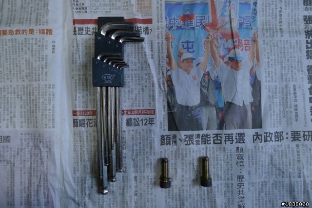 2013-11-16-換前叉油封和換叉油.碟盤.碟煞皮.輪胎.防塵套.等等
