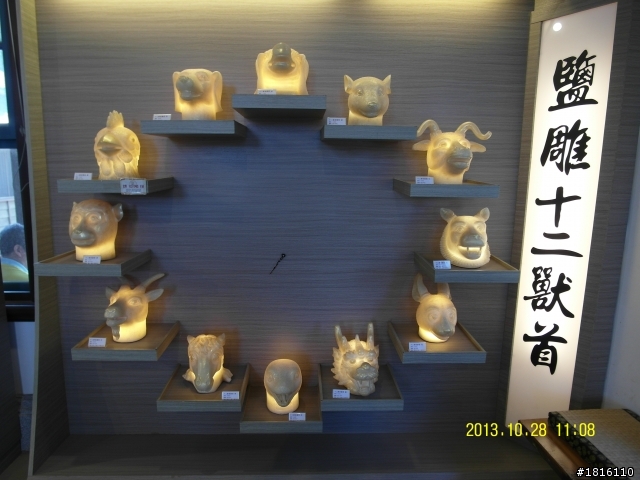 10/27~11/1 一個人六天五夜環島之旅 DAY 2