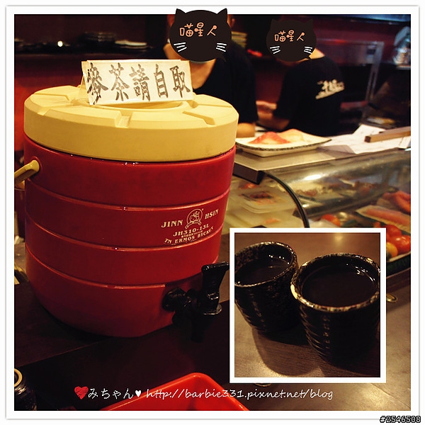 ♥試吃分享♥新北ღ板橋☆千壽司日本料理(板橋店)☆