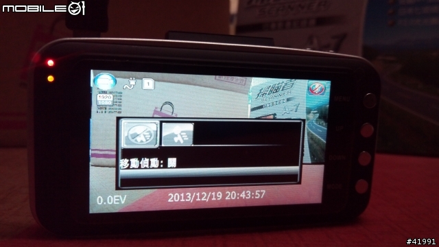 (shouwey) 參加掃瞄者Scanner A-7行車紀錄器試用活動心得分享
