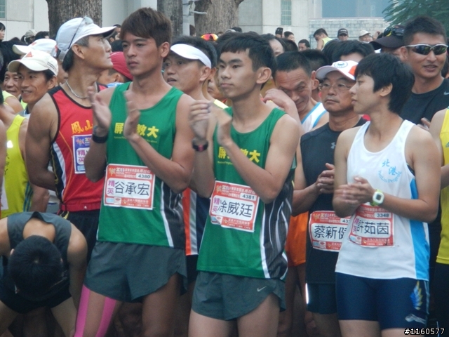 歡笑、美食聚一堂--2013屏東單車國道馬拉松