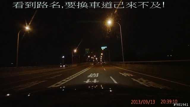 新北市市長信箱 -2 (效率)