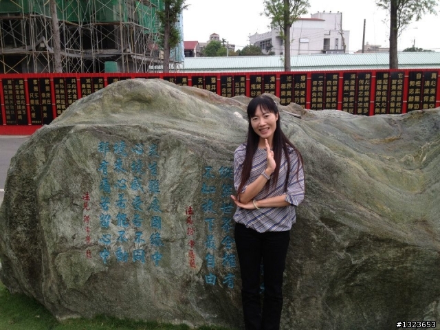 1020422 午後的約會 玉井虎頭山&楠西玄空法寺