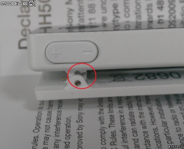 [抱怨] 原本要做開箱文反而變成抱怨文的藍芽耳機SBH50, SONY Mobile 超爛的客戶服務!!!