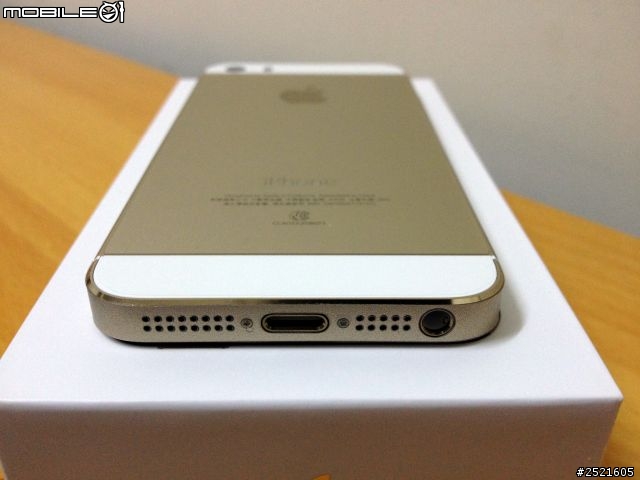 不在乎灰白金，只要曾擁有過5S