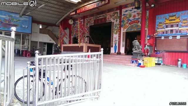 下雨還大三元！