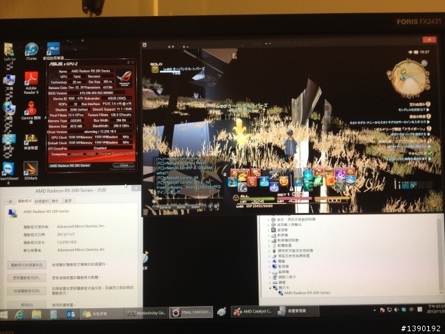 ASUS Matrix-R9-280X 遇到 FF14 破圖求救!!!!
