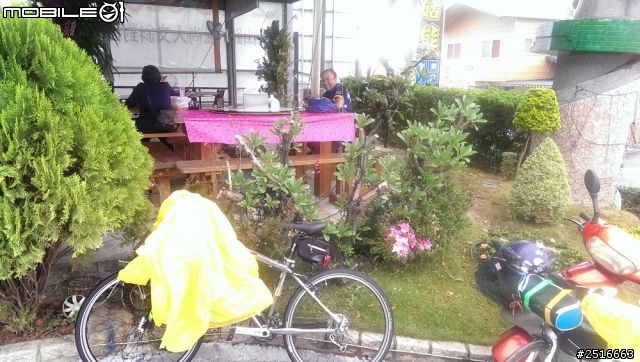 下雨還大三元！