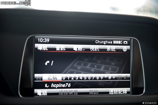 開著Luxgen S5遇見食草怪獸，大便一大坨。