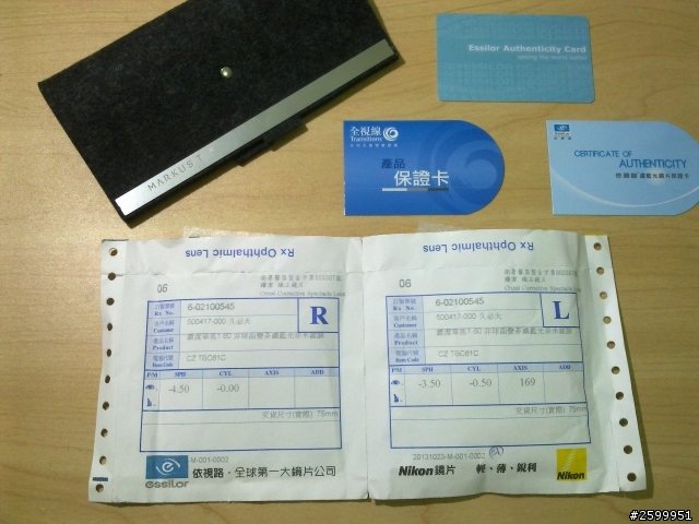 【開箱】鈦。輕 3.6公克的考驗 Markus T ME1+依視路1.6 智潔A2全視線