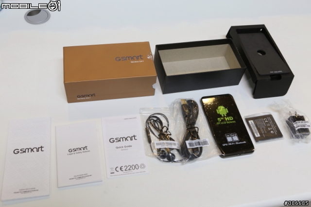 GSmart Simba SX1開箱