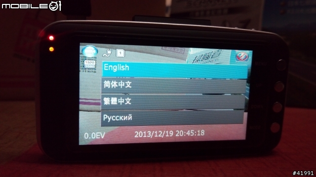 (shouwey) 參加掃瞄者Scanner A-7行車紀錄器試用活動心得分享